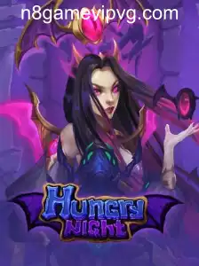 HungryNight